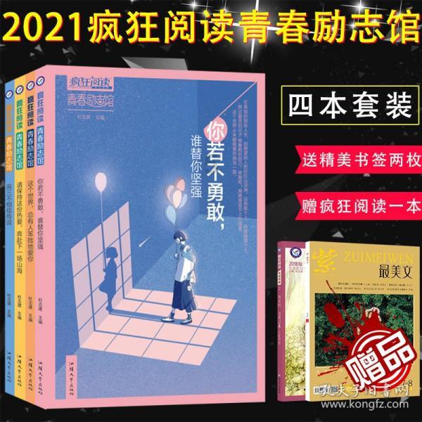 绥阳:推动司法所规范化建设 为基层治理提供“硬核”支撑