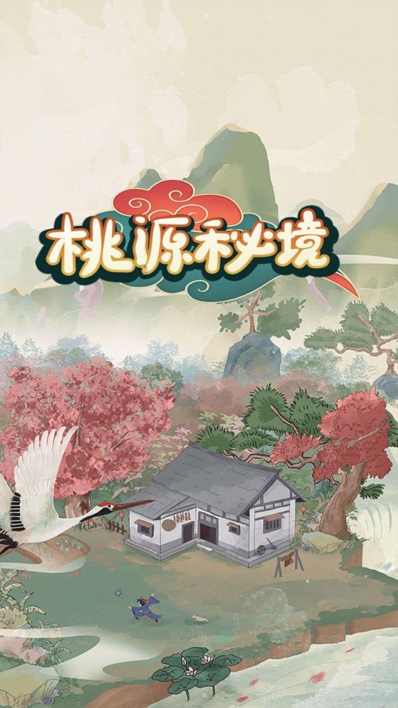 【央媒看沈阳】人民日报：社区食堂暖胃又暖心