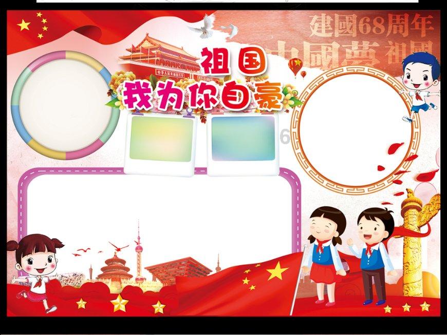 2022年最新的测绘资质怎么办理？申请条件及人员要求有哪些？游戏画面