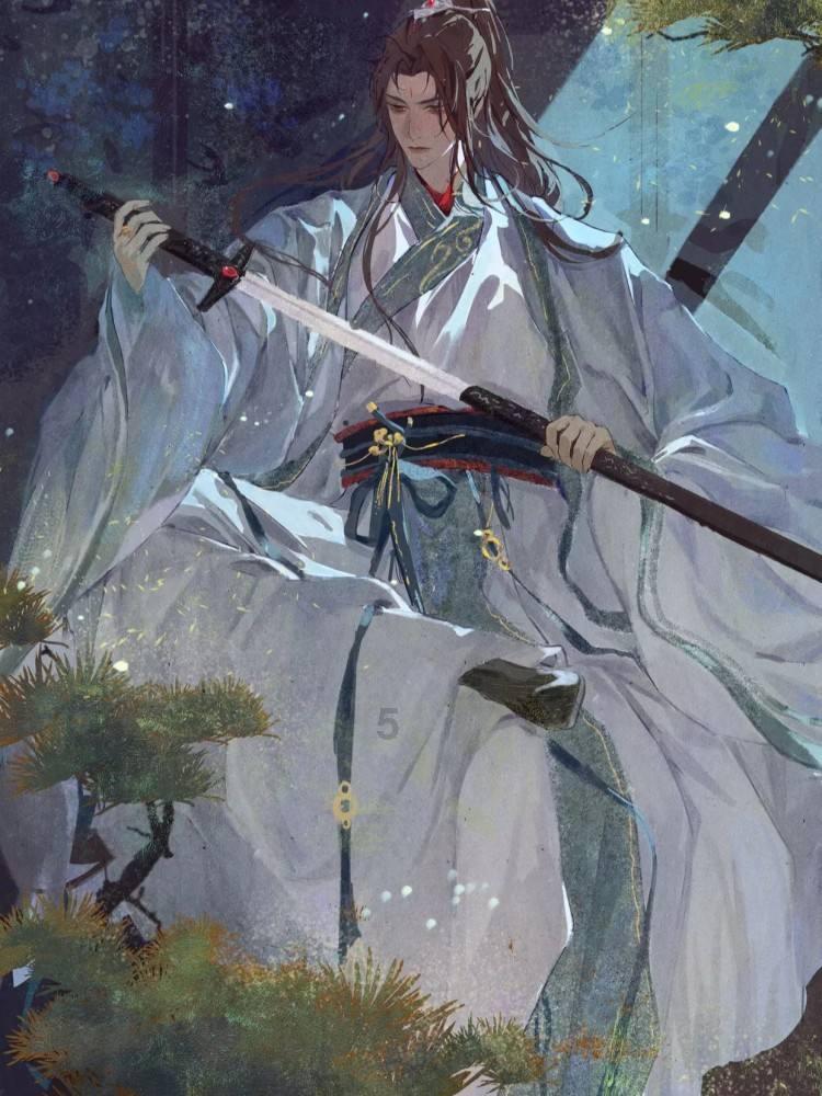 太阳浩劫